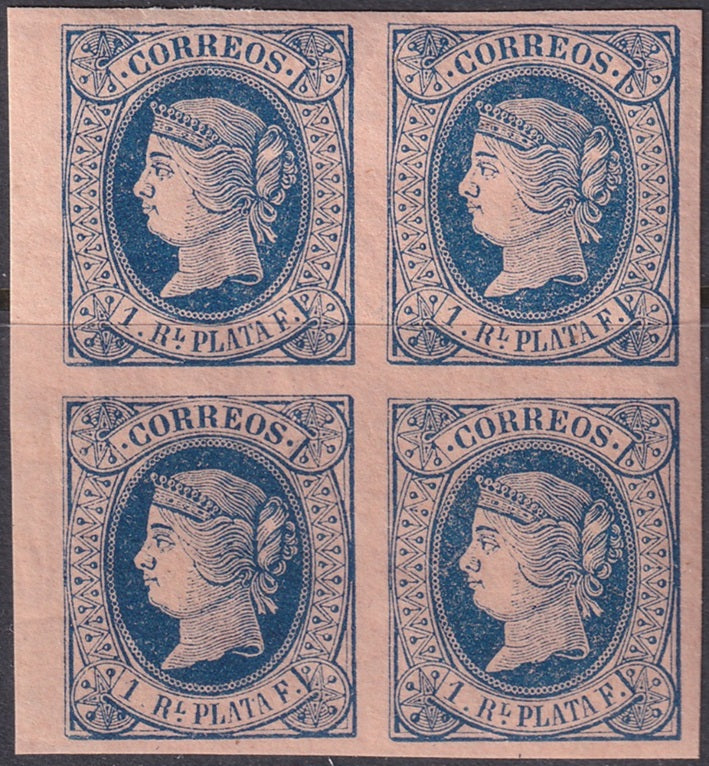 Spanish Antilles 1864 Sc 20 block MNH** minor gum cracking