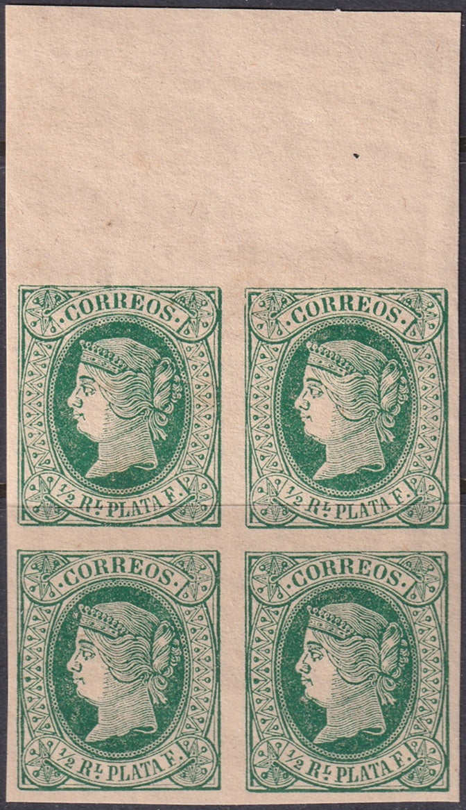 Spanish Antilles 1864 Sc 18 margin block MNH** light vertical side crease