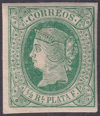 Spanish Antilles 1864 Sc 18 MNH**