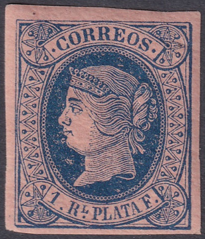 Spanish Antilles 1864 Sc 20 MNH** some gum crazing