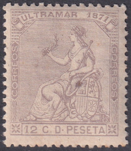 Spanish Antilles 1871 Sc 50 MNH** small spot on front