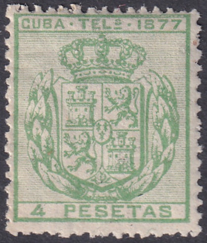 Spanish Antilles 1877 telégrafo Ed 42 telegraph MNH** some gum crazing