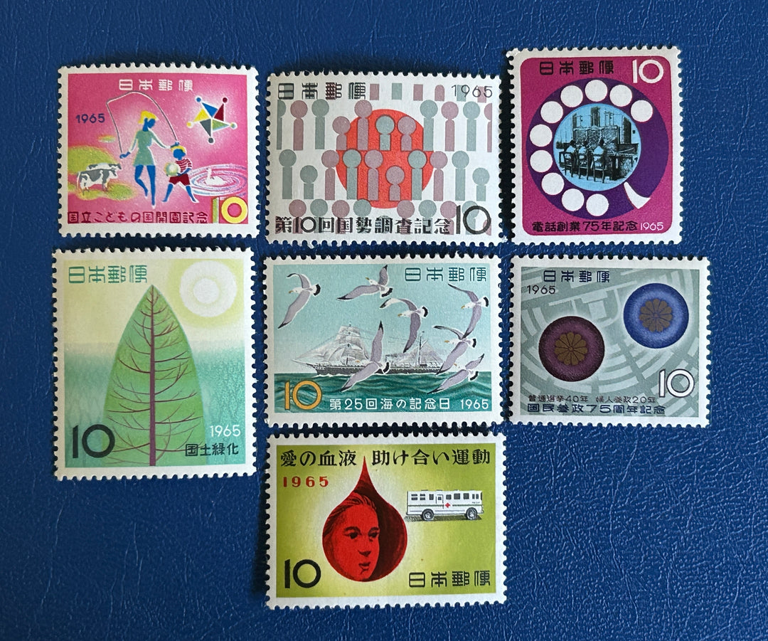 Japan - 1965 - Mix - MNH**
