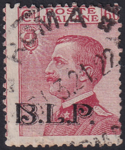 Italy 1922 Sc B15 BLP used Roma cancel