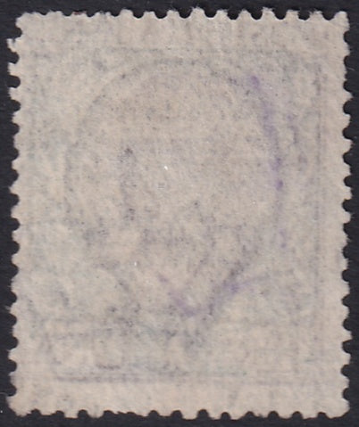 Italy 1922 Sc B16 Italia Sa BLP 12 BLP used some short perfs