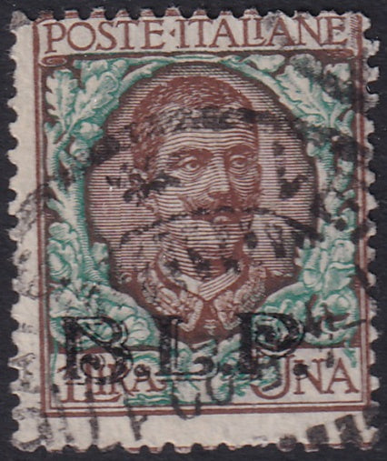 Italy 1922 Sc B16 BLP used some short perfs