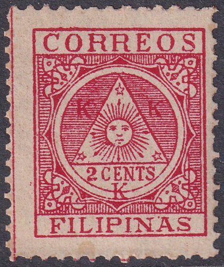 Philippines 1898 Sc Y2 revolutionary MNH**