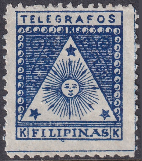 Philippines 1898  revolutionary telegraph MNG(*)