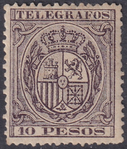 Philippines 1890 telégrafo Ed 36 telegraph MNG(*)