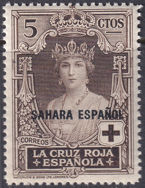 Spanish Sahara 1926 Sc B1 MNH**