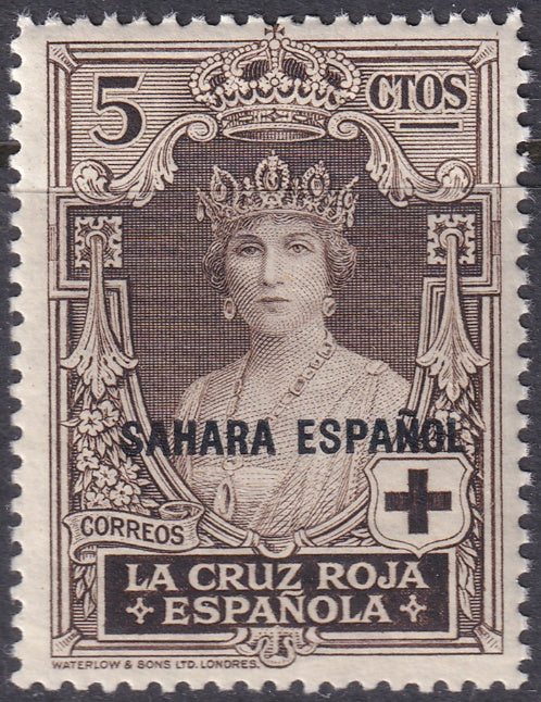 Spanish Sahara 1926 Sc B1 MNH**