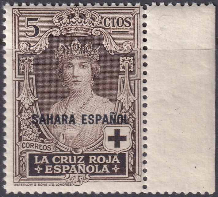 Spanish Sahara 1926 Sc B1 margin single MNH**