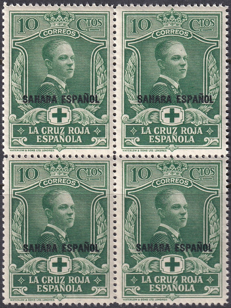 Spanish Sahara 1926 Sc B2 block MNH**