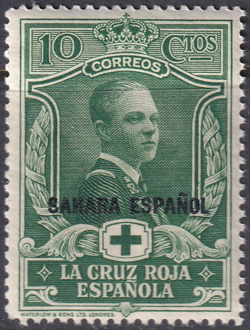 Spanish Sahara 1926 Sc B2 MNH**