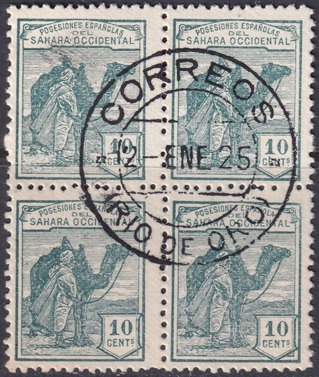 Spanish Sahara 1924 Sc 2 block used