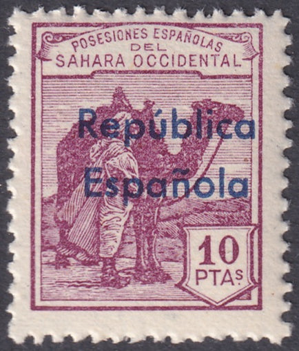 Spanish Sahara 1932 Sc 35 MNH** horizontal overprint variety