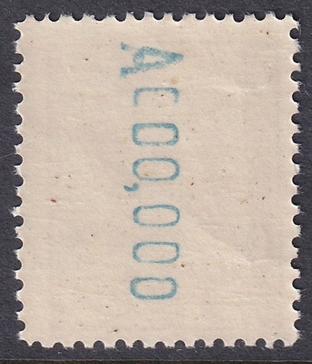Sahara español 1924 Sc 11 Ed 11N MNH** espécimen (muestra)
