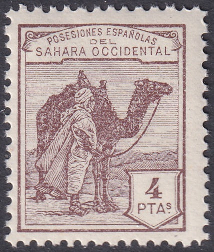 Spanish Sahara 1924 Sc 11 MNH** specimen (muestra)