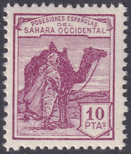 Spanish Sahara 1924 Sc 12 MNH** specimen (muestra)