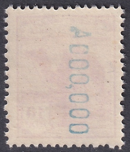 Sahara español 1924 Sc 12 Ed 12N MNH** espécimen (muestra)