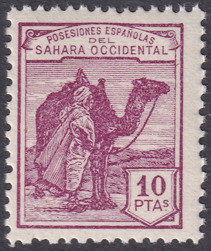 Spanish Sahara 1924 Sc 12 MNH** specimen (muestra)