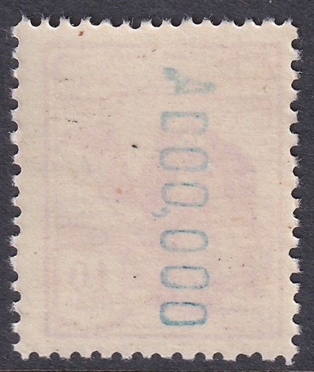 Sahara español 1924 Sc 12 Ed 12N MNH** espécimen (muestra)