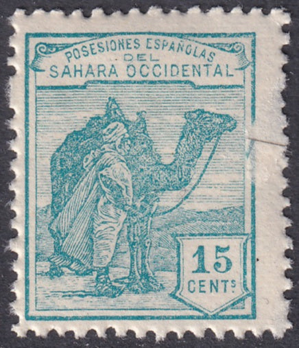 Spanish Sahara 1924 Sc 3 MNH** specimen (muestra)