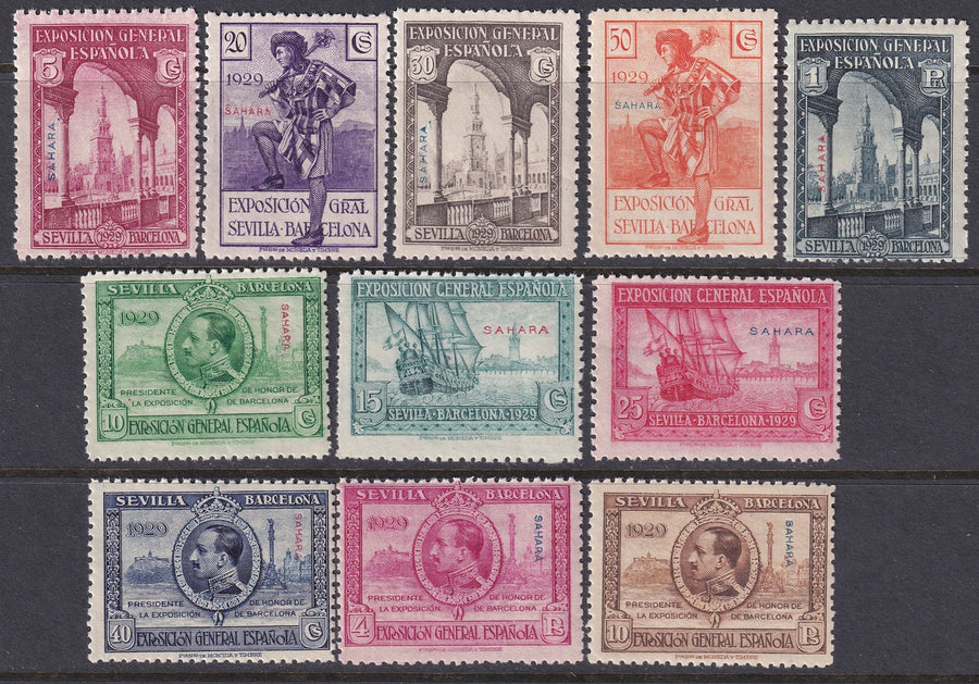 Spanish Sahara 1929 Sc 13-23 set MNH**