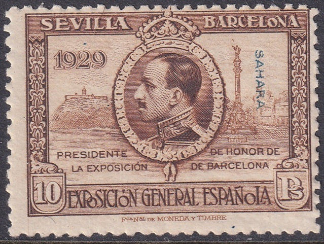 Spanish Sahara 1929 Sc 23 MLH*