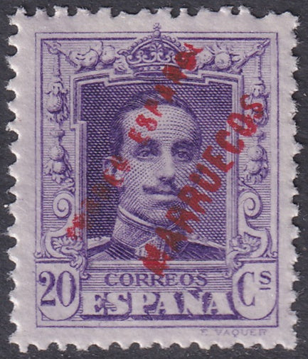 Spanish Morocco 1923 Sc 82 MNH**