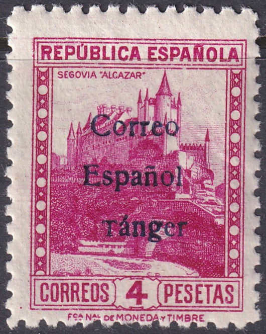 Spanish Tangier 1938 Ed 107 MNH**