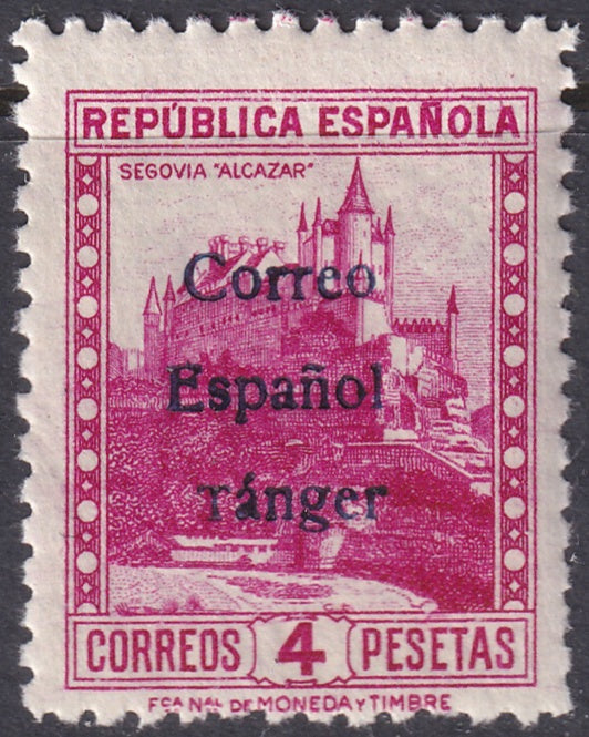 Spanish Tangier 1938 Ed 107 MNH**