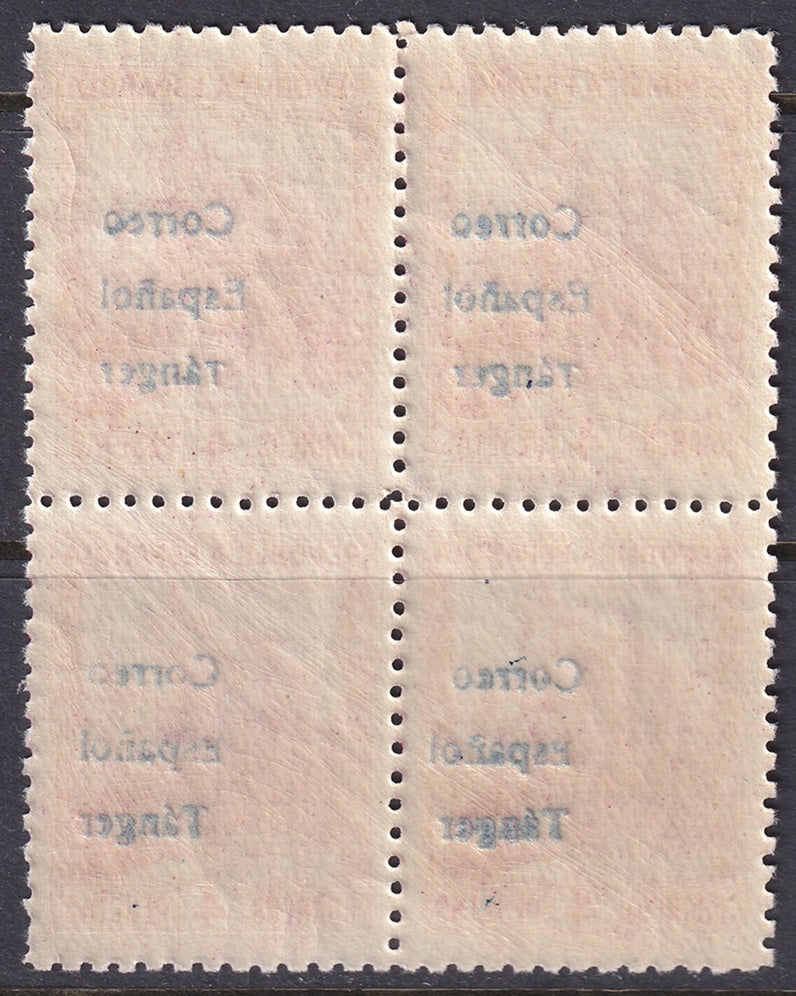 Spanish Tangier 1938 Ed 107 Tánger block MNH**