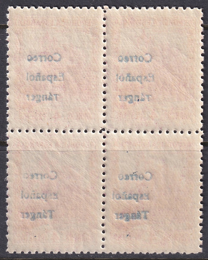 Spanish Tangier 1938 Ed 107 Tánger block MNH**