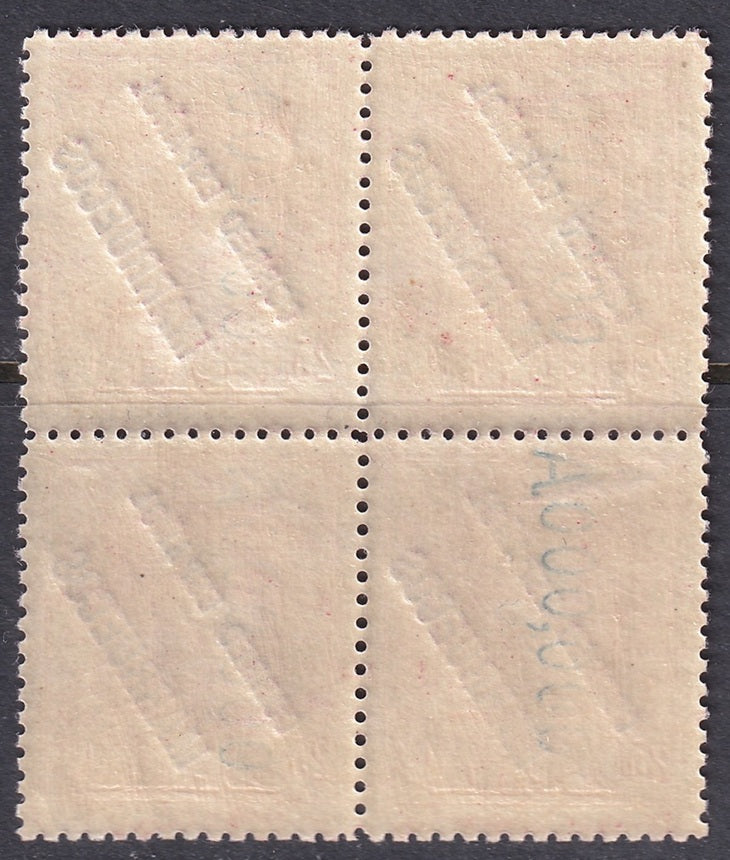 Marruecos español 1929 Ed 55 Tánger Muestra del congreso de la UPU bloque MNH**