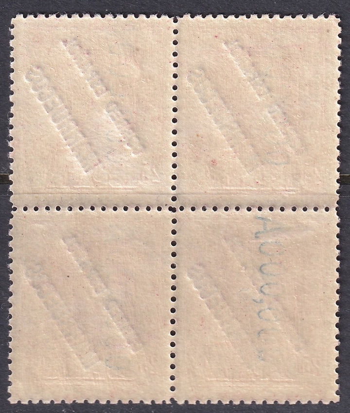 Marruecos español 1929 Ed 55 Tánger Muestra del congreso de la UPU bloque MNH**