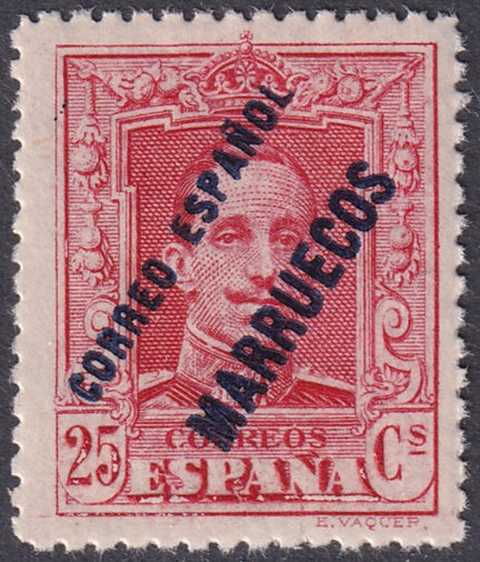 Spanish Morocco 1929 Ed 55a UPU congress specimen (muestra) MNH**