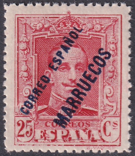 Spanish Morocco 1929 Ed 55a UPU congress specimen (muestra) MNH**