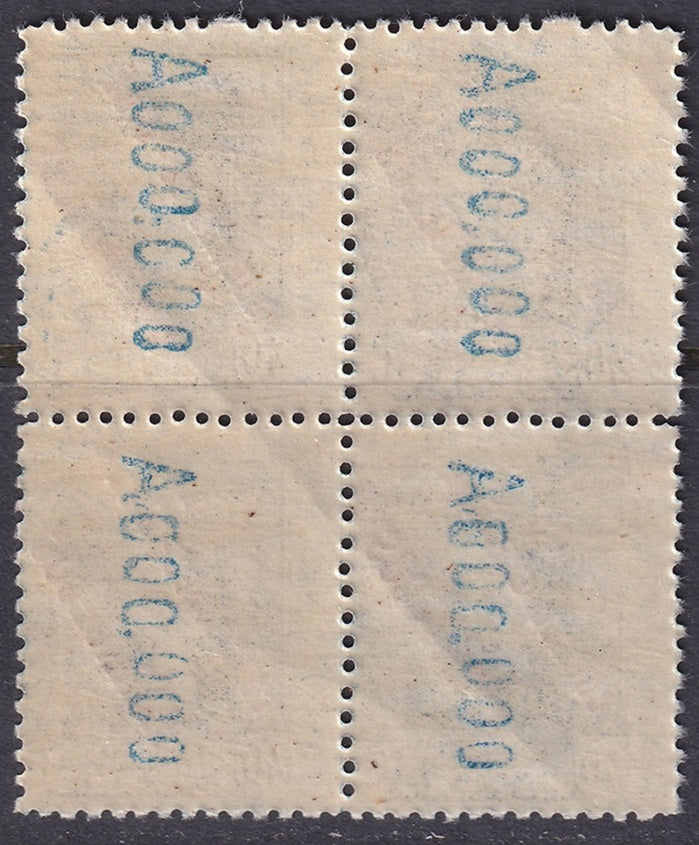 Marruecos español 1929 Ed 57 Tánger UPU congreso espécimen (muestra) bloque MNH** ligeras arrugas