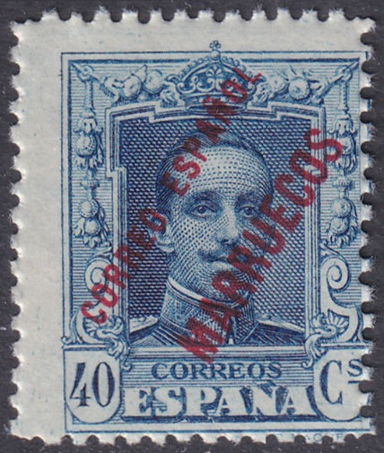 Spanish Morocco 1929 Ed 57 UPU congress specimen (muestra) MNH**