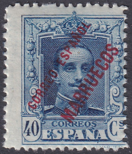 Spanish Morocco 1929 Ed 57 UPU congress specimen (muestra) MNH**