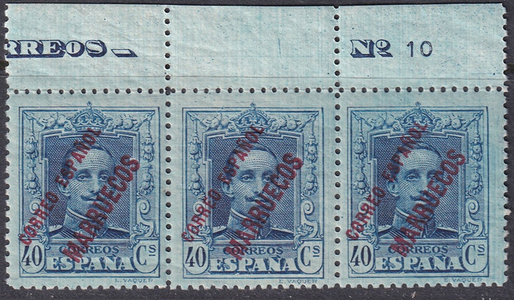 Spanish Morocco 1929 Ed 57b UPU congress specimen (muestra) strip of 3 MNH** bluish paper