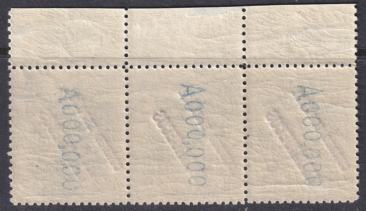 Marruecos 1929 Ed 57b Tánger UPU congreso muestra tira de 3 MNH** papel azulado