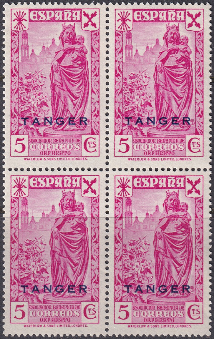 Spanish Tangier 1943 beneficencia Ed 17 block MNH**