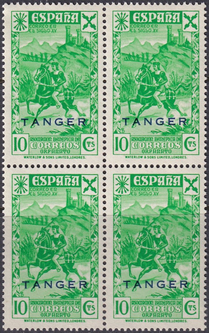 Spanish Tangier 1943 beneficencia Ed 18 block MNH**
