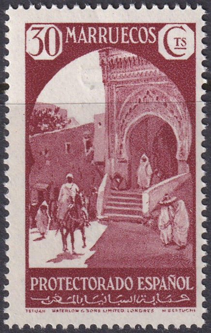 Spanish Morocco 1933 Sc 151 MNH**