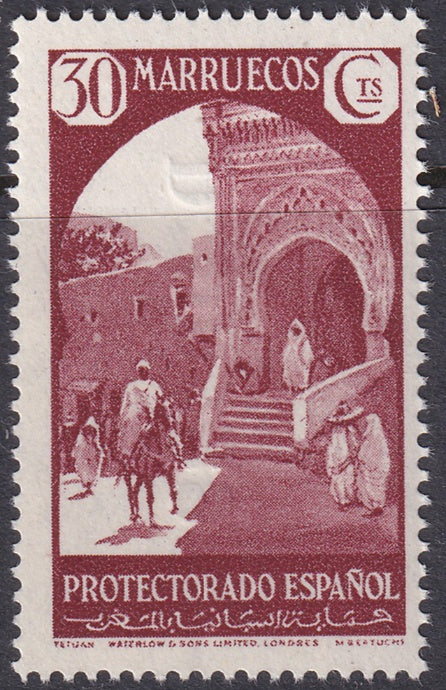 Spanish Morocco 1933 Sc 151 MNH**