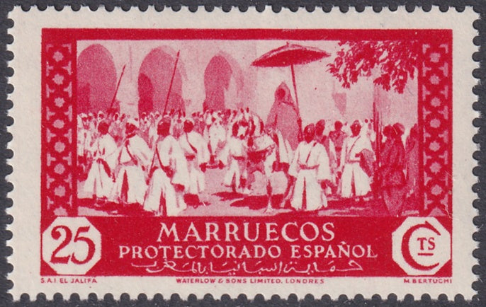 Spanish Morocco 1935 Sc 150 MNH**