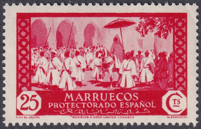 Spanish Morocco 1935 Sc 150 MNH**
