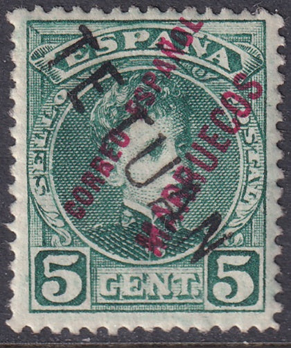 Spanish Morocco 1908 Sc 3 Tetuan MH* partial gum small thin